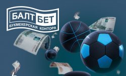 Программа лояльности: больше возможностей для продвинутых игроков и где скачать Балтбет